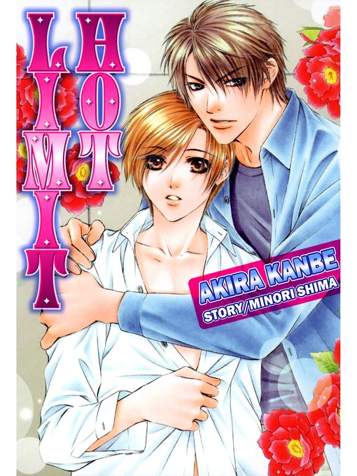 Title details for HOT LIMIT (Yaoi Manga), Volume 1 by Akira Kanbe - Available